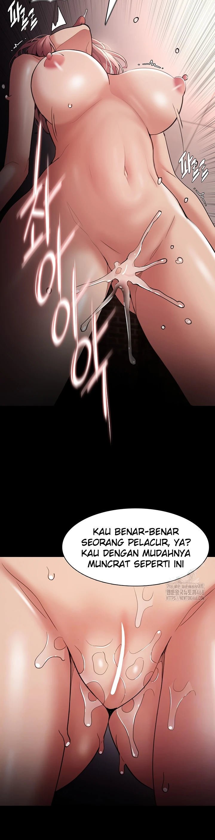 Wicked Diary - Chapter 121 8