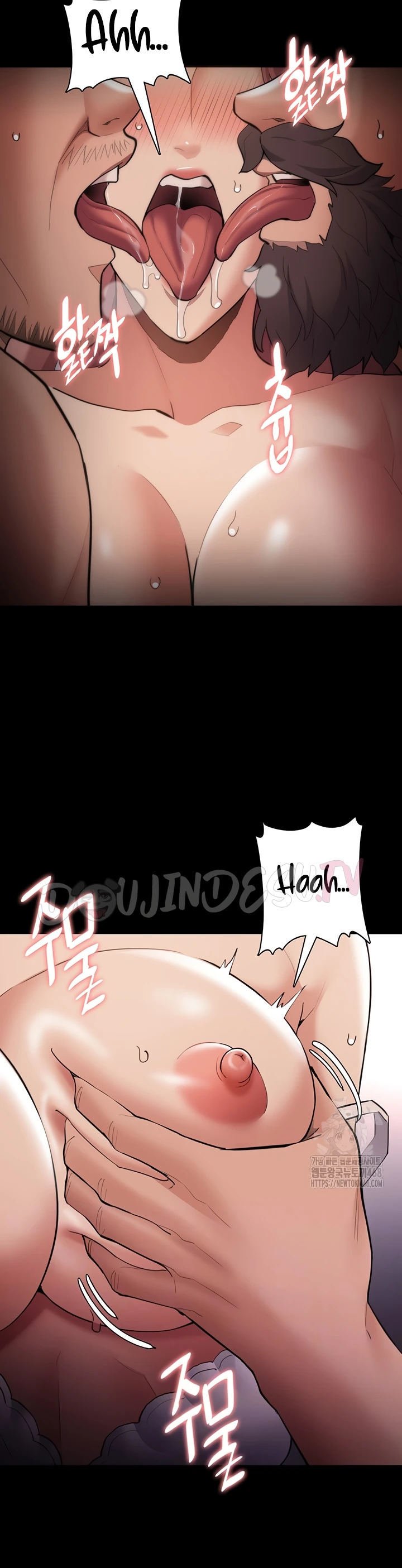 Wicked Diary - Chapter 121 2