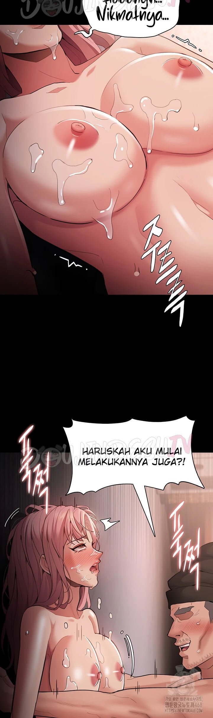 Wicked Diary - Chapter 121 26