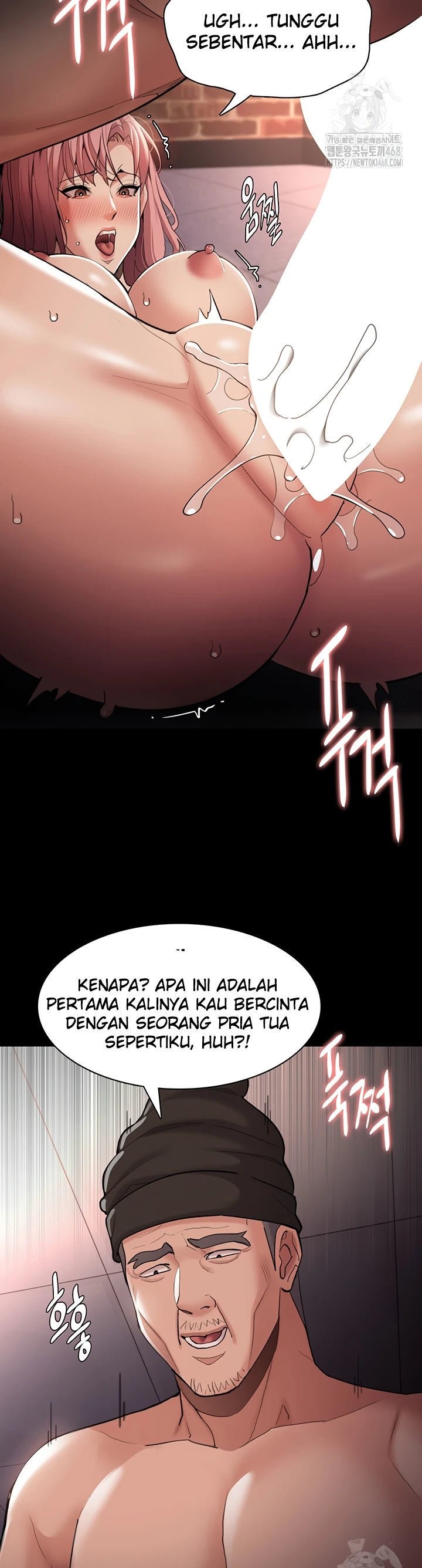 Wicked Diary - Chapter 121 12