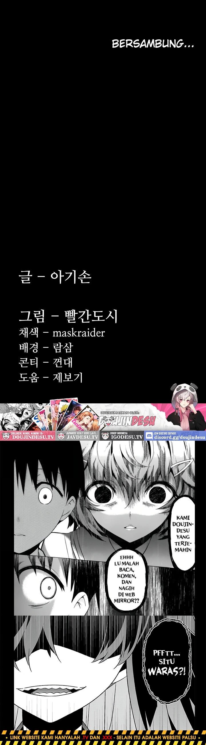 Wicked Diary - Chapter 121 40