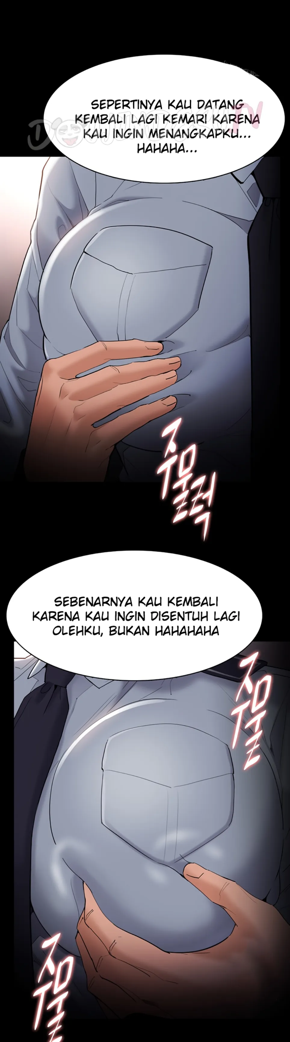 Wicked Diary - Chapter 126 33