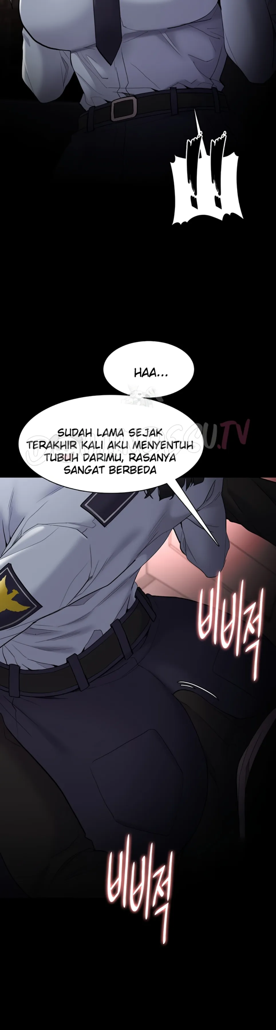 Wicked Diary - Chapter 126 35