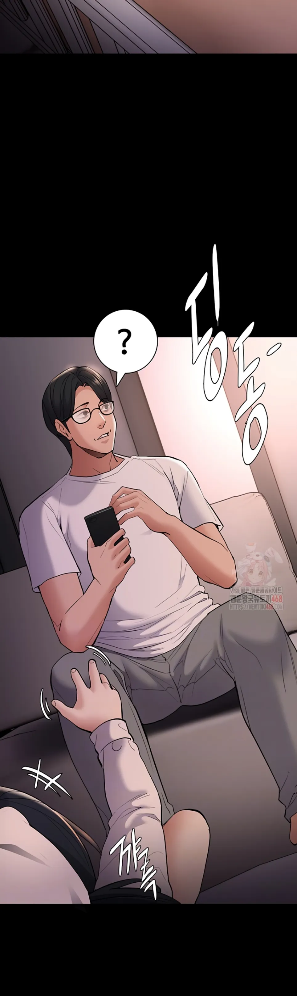 Wicked Diary - Chapter 127 11 Wicked Diary - Chapter 127 11