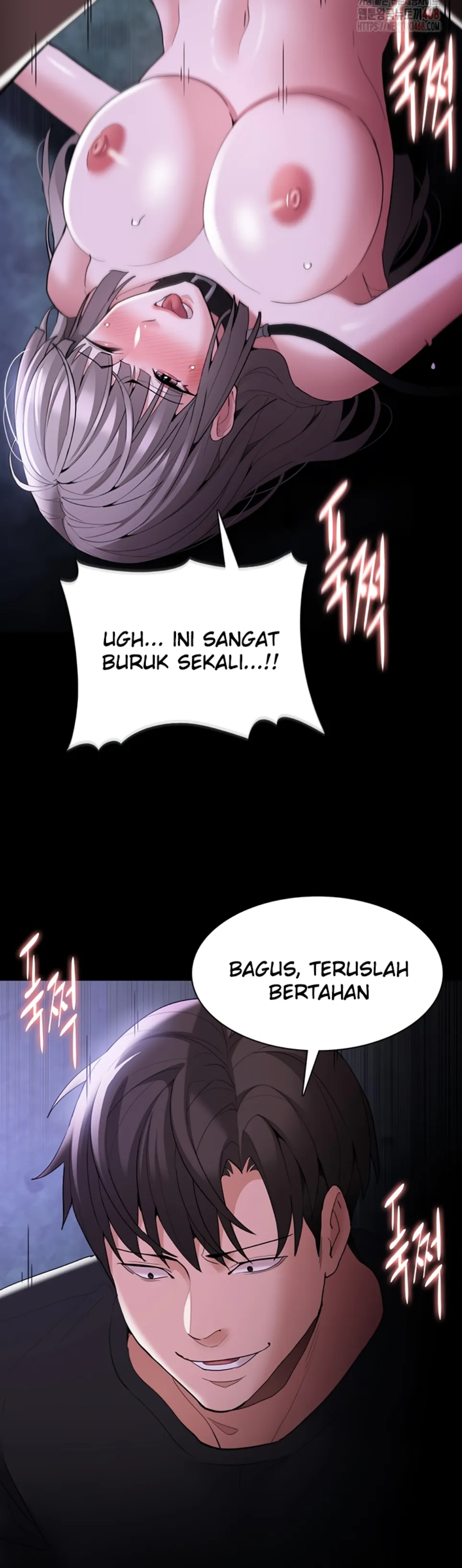 Wicked Diary - Chapter 124 26