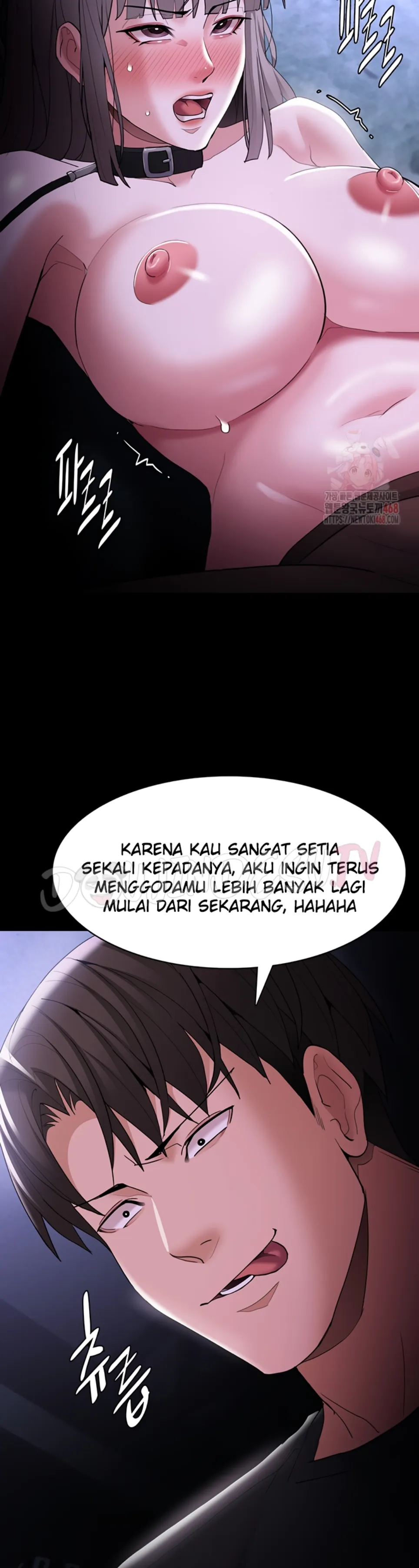 Wicked Diary - Chapter 124 19