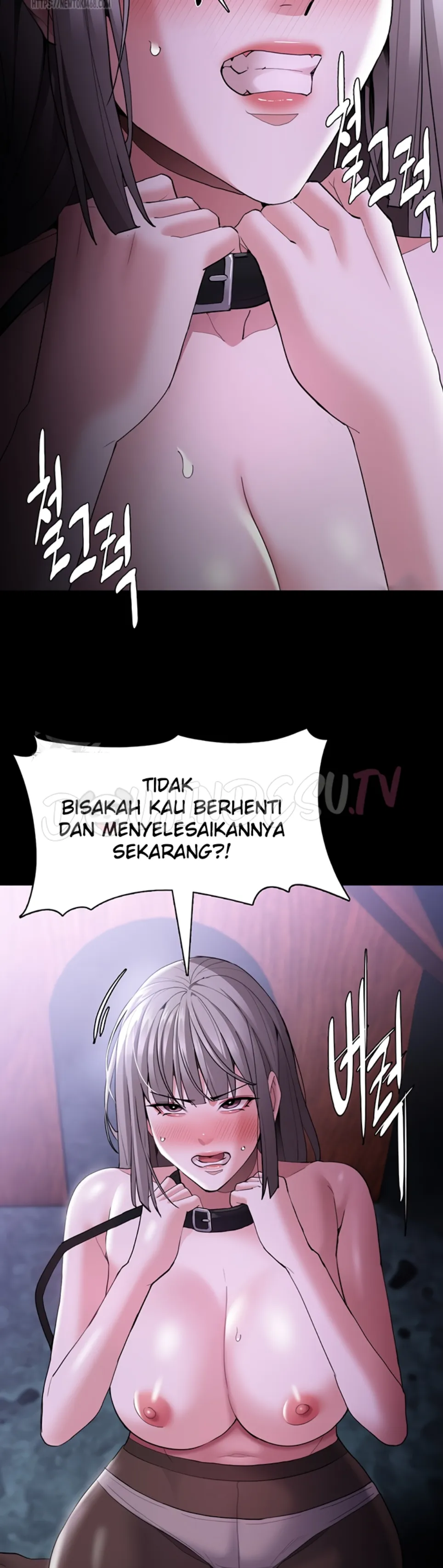 Wicked Diary - Chapter 124 11