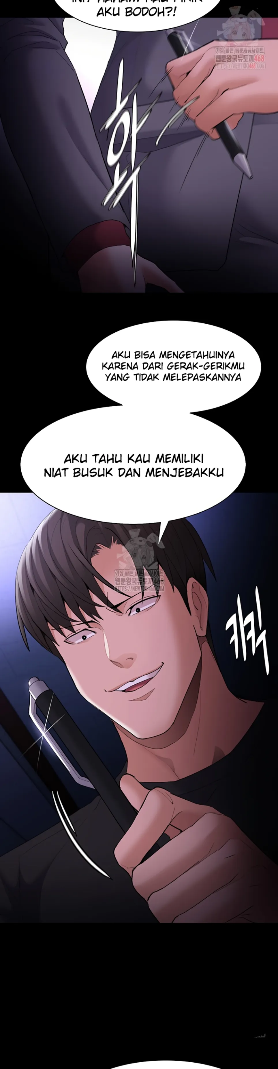 Wicked Diary - Chapter 124 6