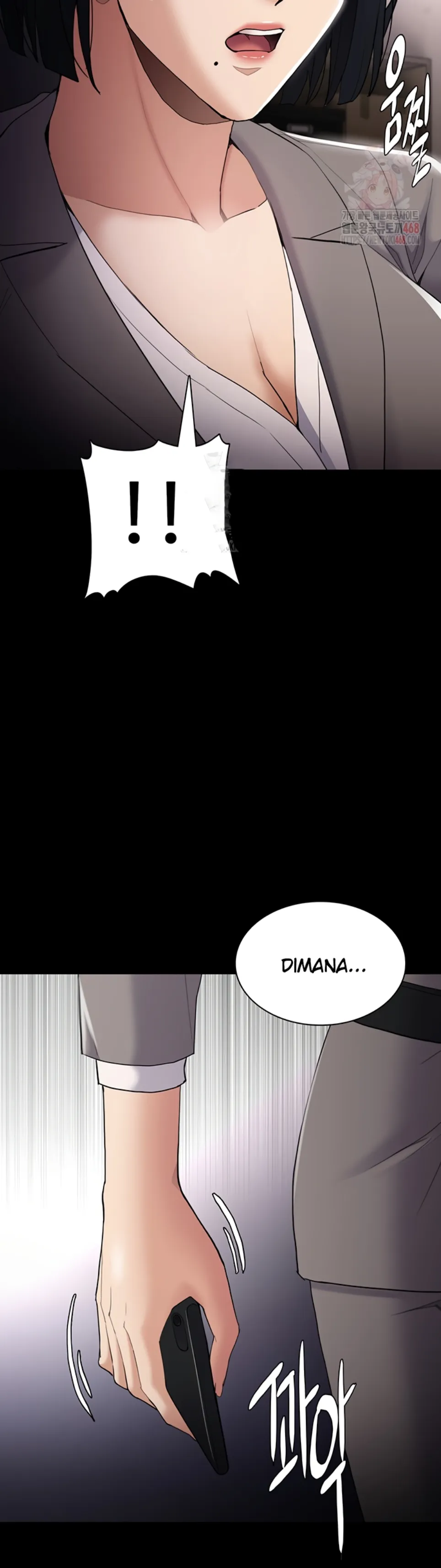 Wicked Diary - Chapter 124 42