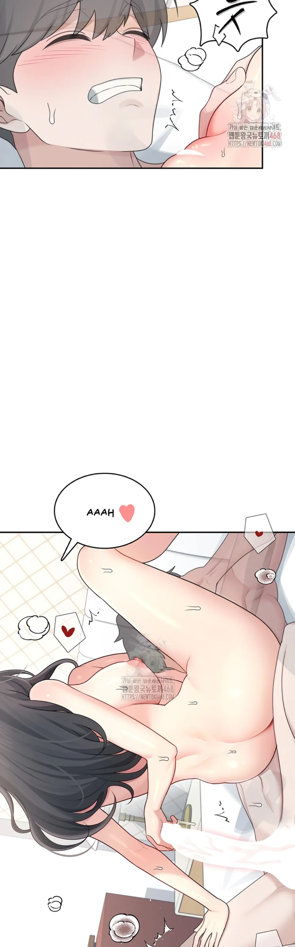 Wireless Onahole - Chapter 22 27
