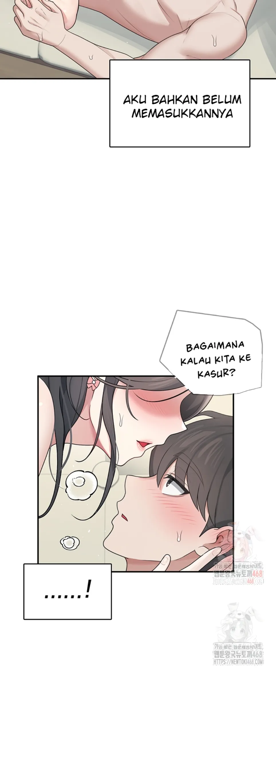 Wireless Onahole - Chapter 22 18