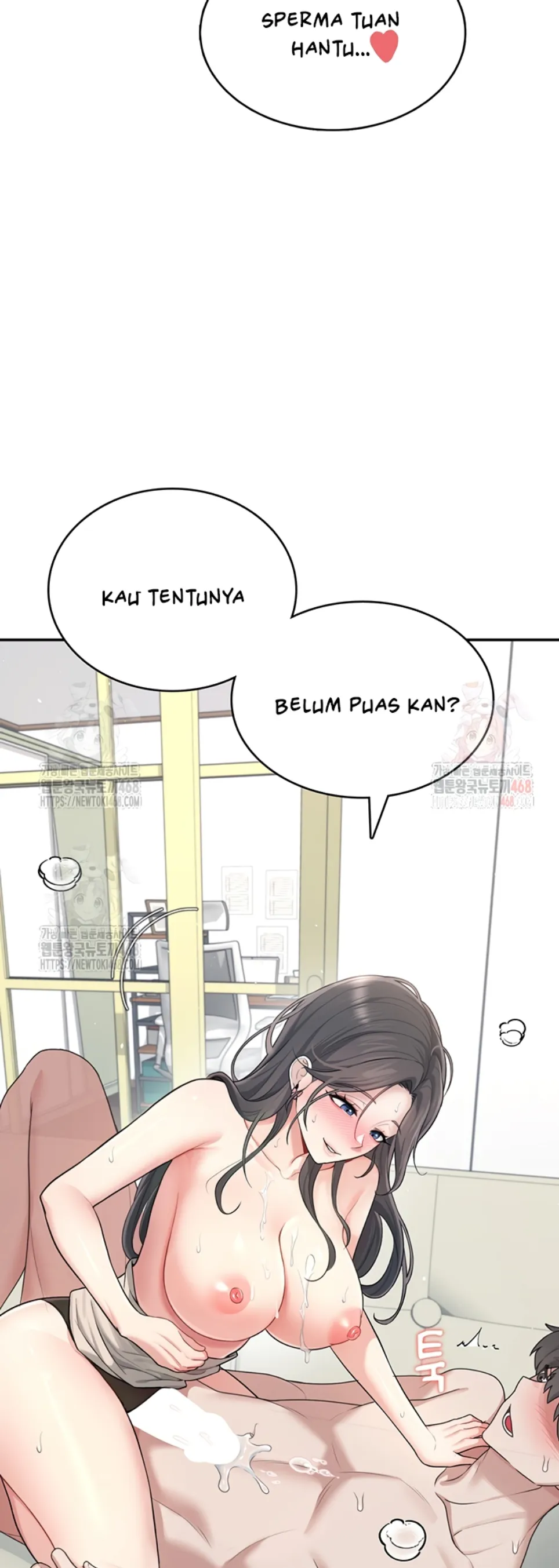 Wireless Onahole - Chapter 22 17