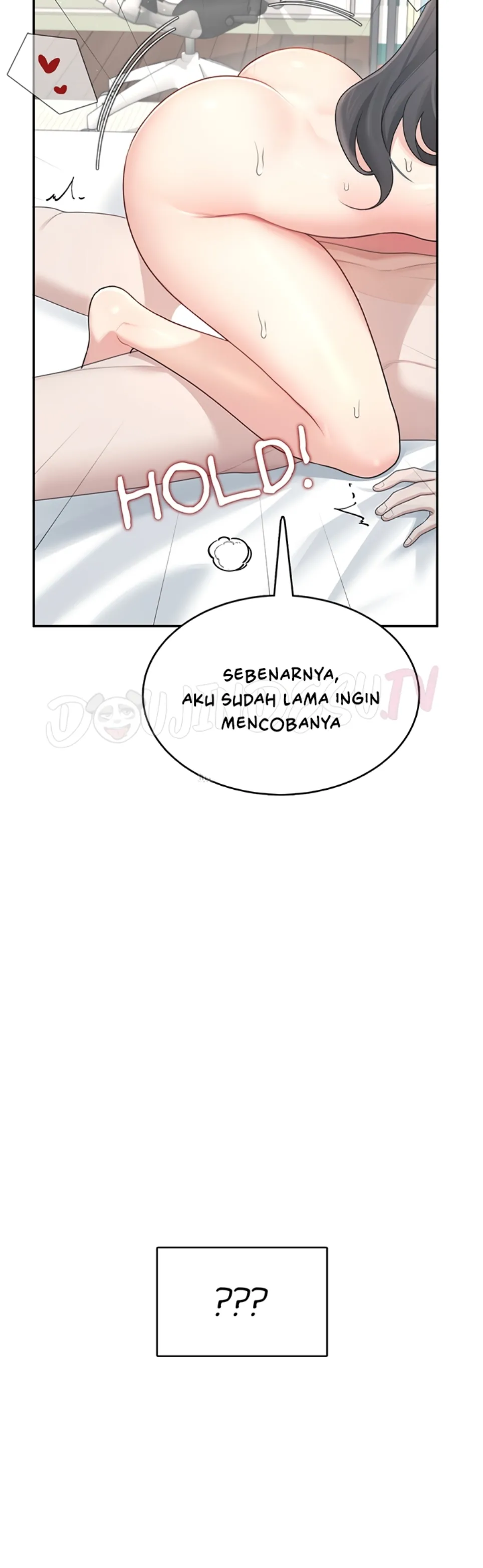 Wireless Onahole - Chapter 22 44
