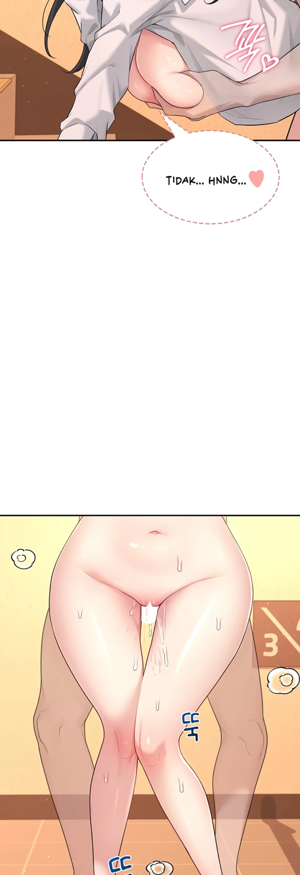 Wireless Onahole - Chapter 20 20 Wireless Onahole - Chapter 20 20