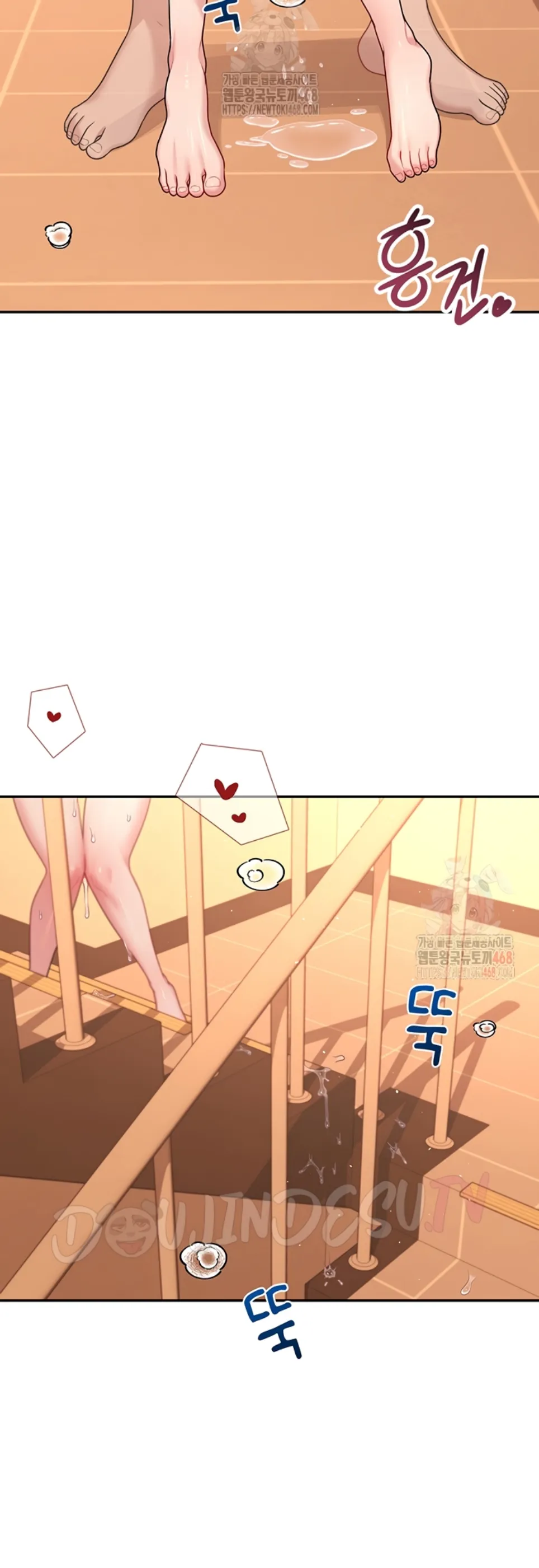 Wireless Onahole - Chapter 20 21 Wireless Onahole - Chapter 20 21