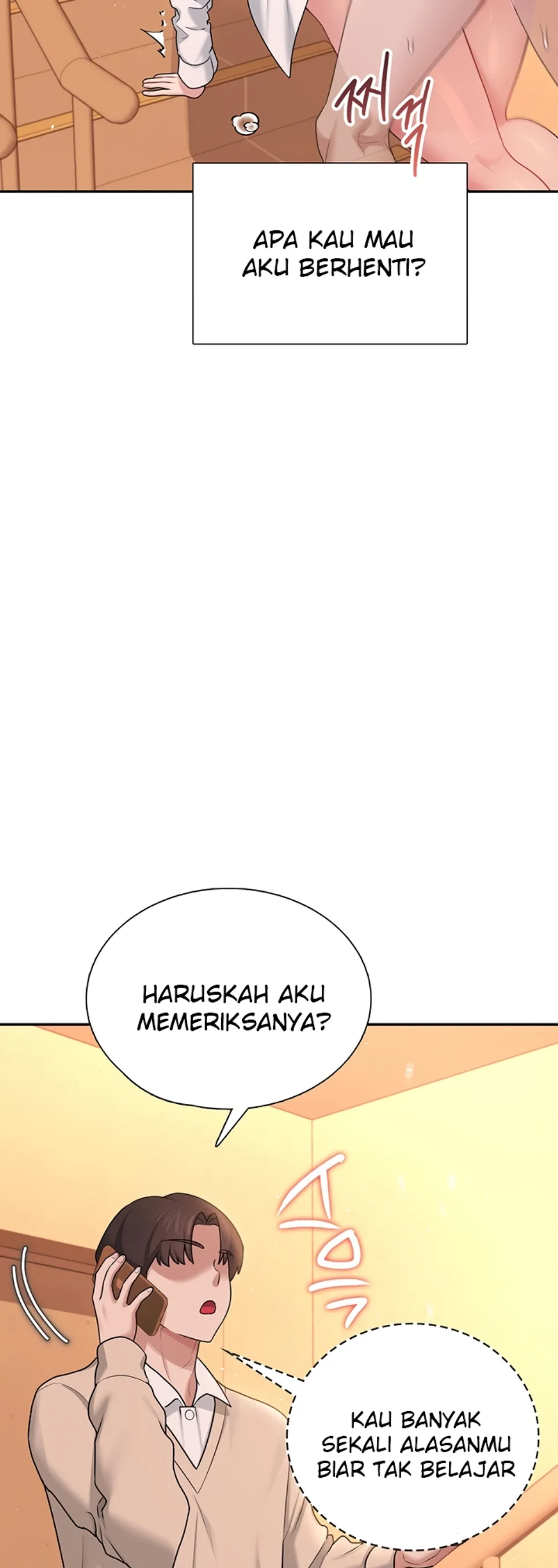 Wireless Onahole - Chapter 20 24 Wireless Onahole - Chapter 20 24