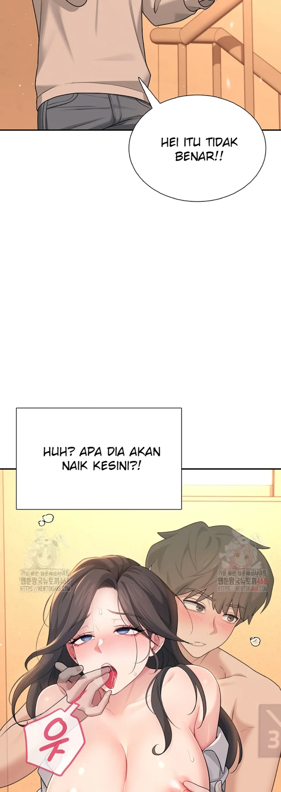 Wireless Onahole - Chapter 20 25 Wireless Onahole - Chapter 20 25