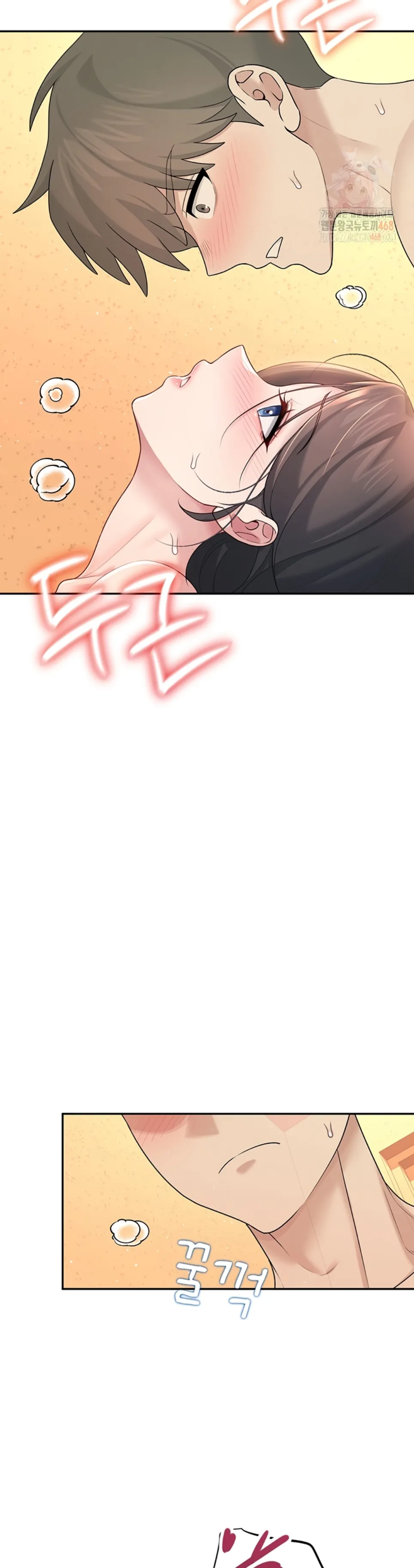 Wireless Onahole - Chapter 20 38 Wireless Onahole - Chapter 20 38