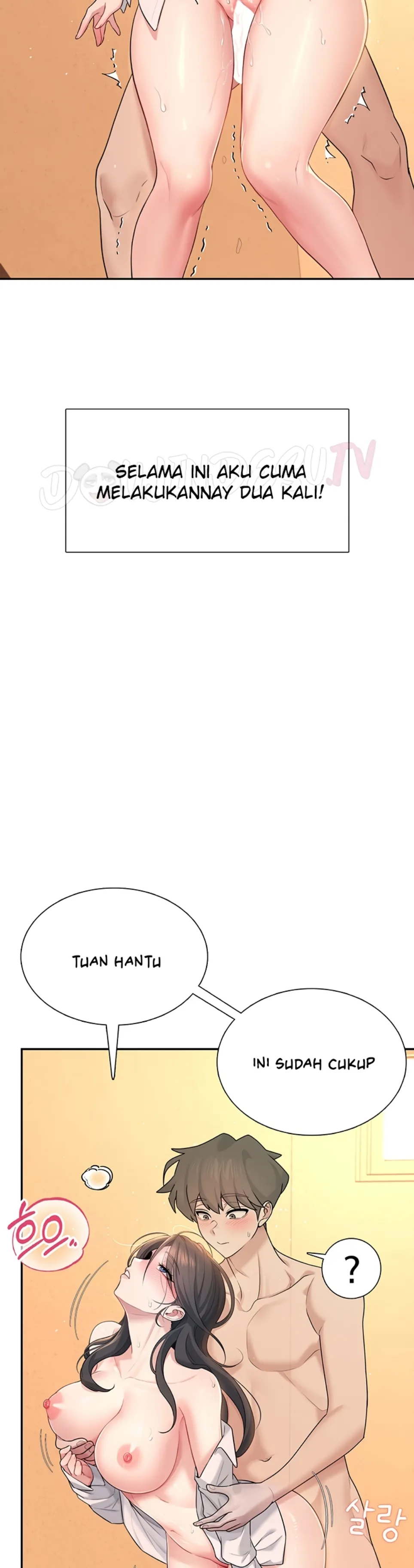 Wireless Onahole - Chapter 20 36 Wireless Onahole - Chapter 20 36