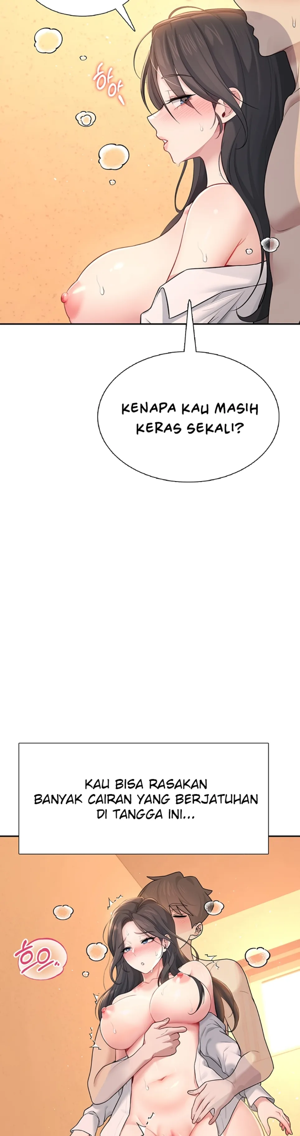 Wireless Onahole - Chapter 20 35 Wireless Onahole - Chapter 20 35