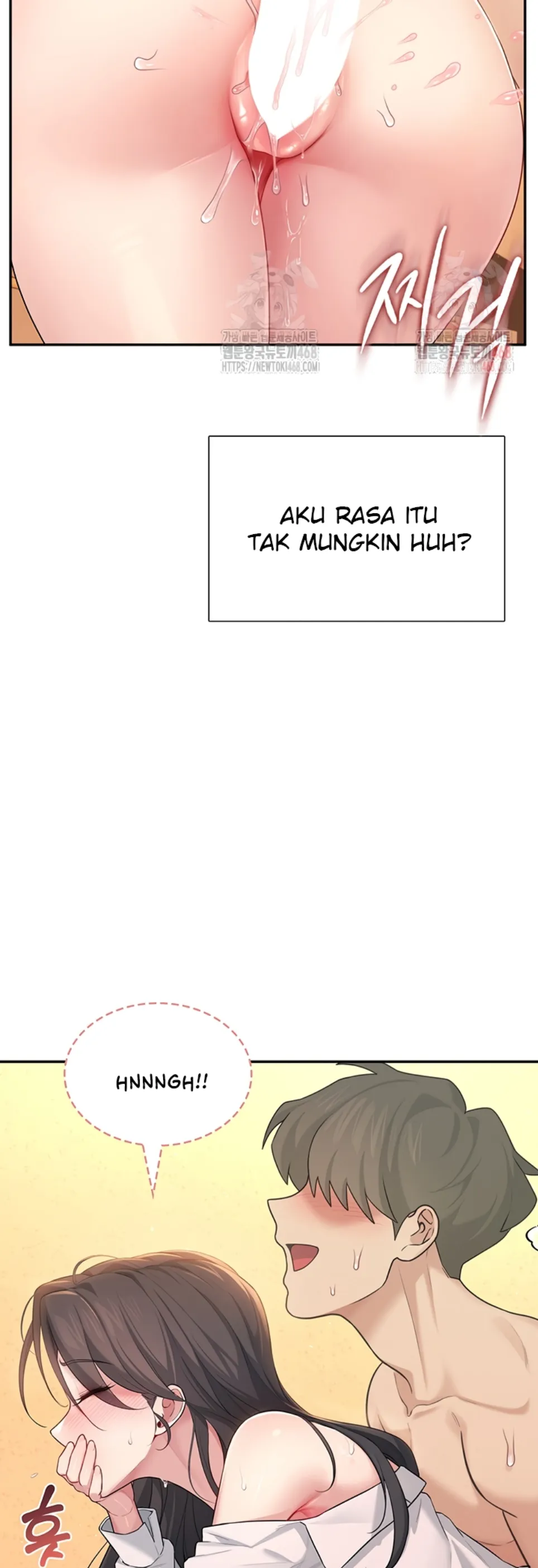 Wireless Onahole - Chapter 20 19 Wireless Onahole - Chapter 20 19