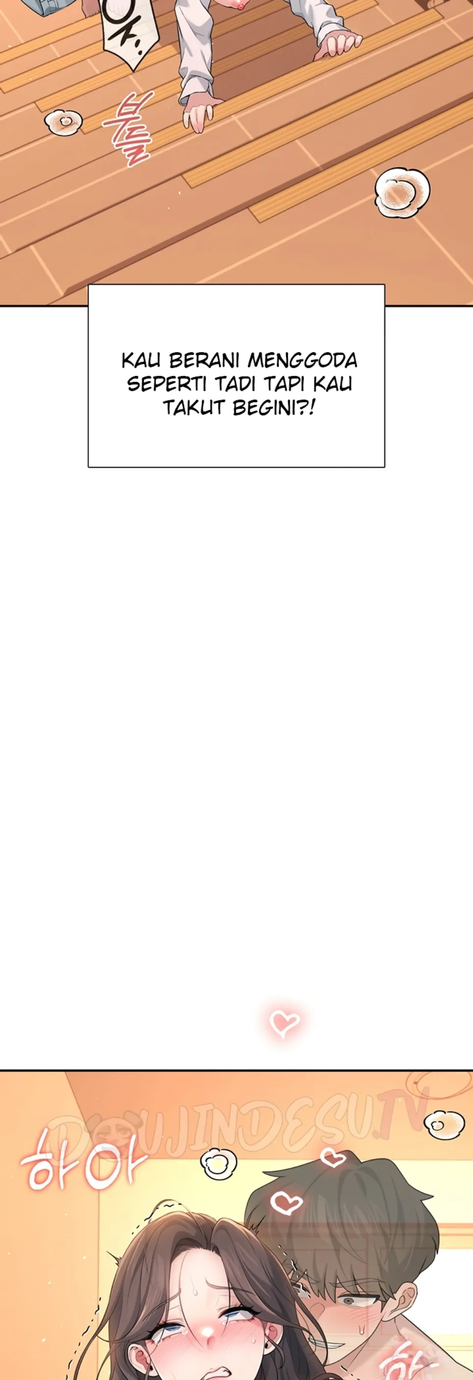 Wireless Onahole - Chapter 20 17 Wireless Onahole - Chapter 20 17