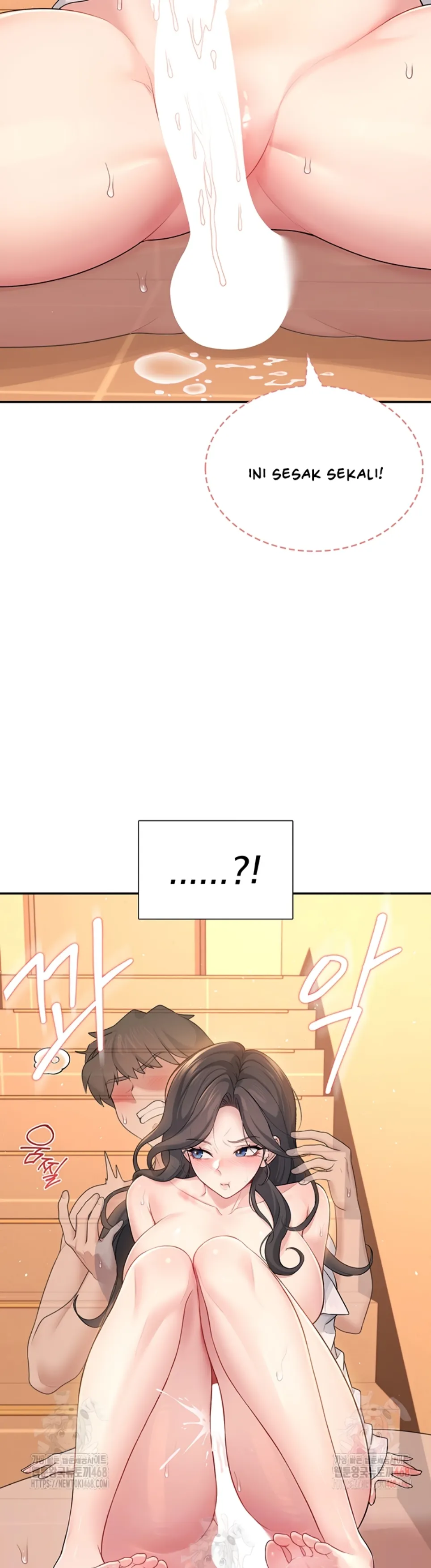 Wireless Onahole - Chapter 20 4 Wireless Onahole - Chapter 20 4