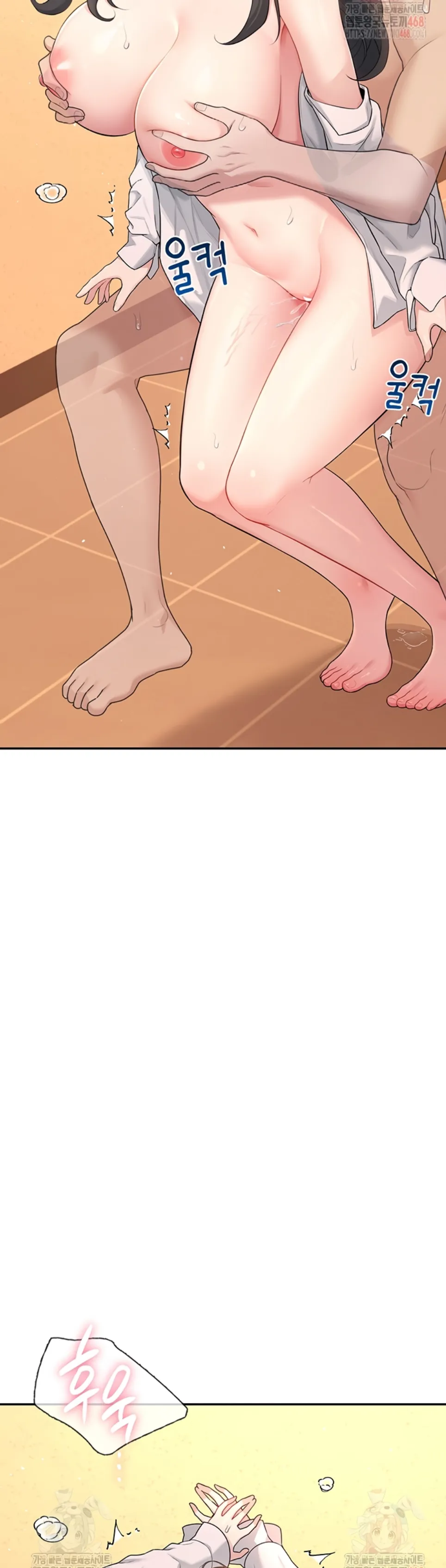 Wireless Onahole - Chapter 20 46 Wireless Onahole - Chapter 20 46