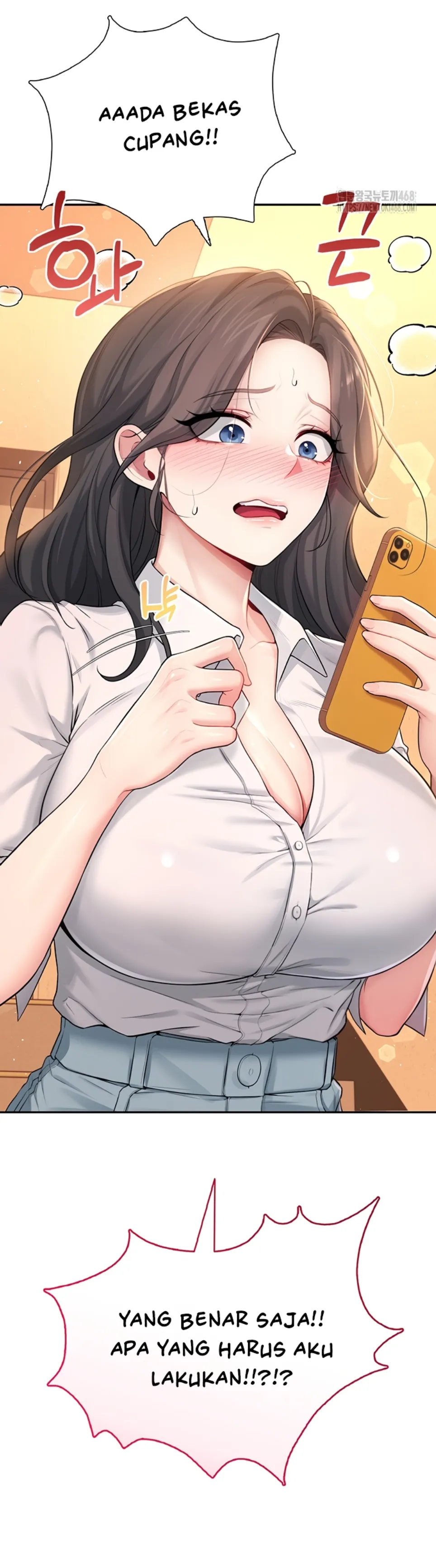 Wireless Onahole - Chapter 20 53 Wireless Onahole - Chapter 20 53