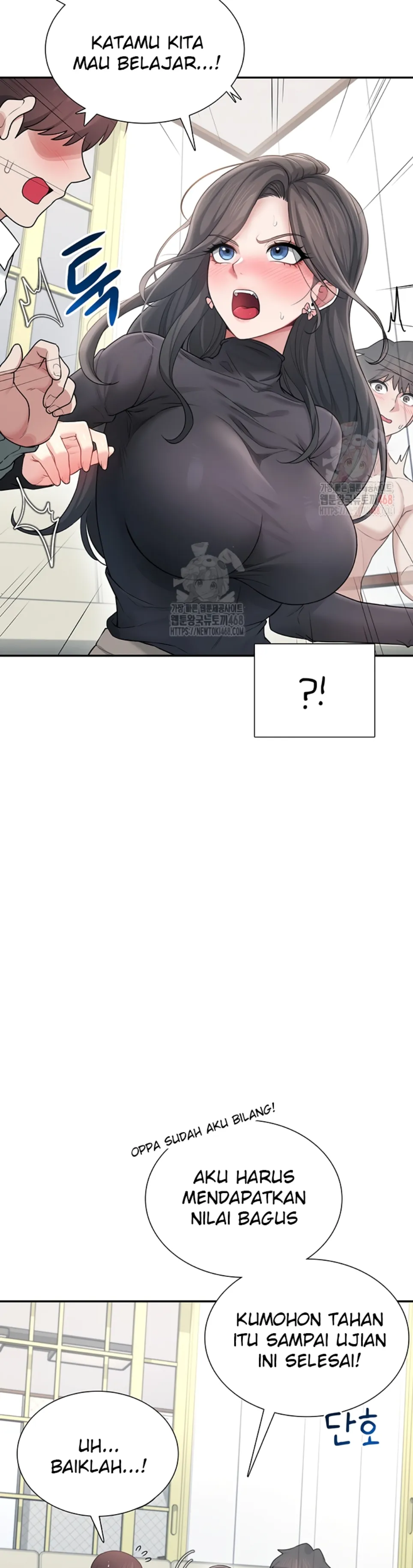 Wireless Onahole - Chapter 21 28 Wireless Onahole - Chapter 21 28