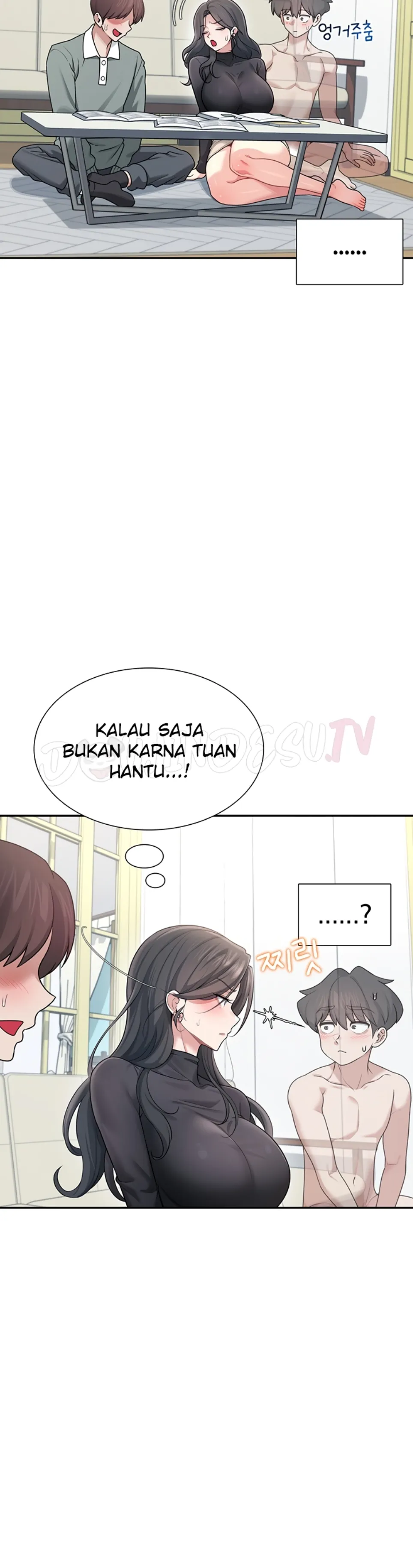 Wireless Onahole - Chapter 21 29 Wireless Onahole - Chapter 21 29