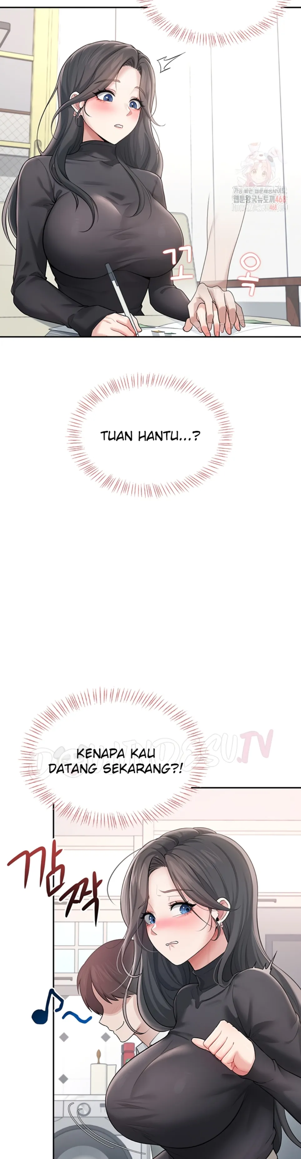 Wireless Onahole - Chapter 21 22 Wireless Onahole - Chapter 21 22