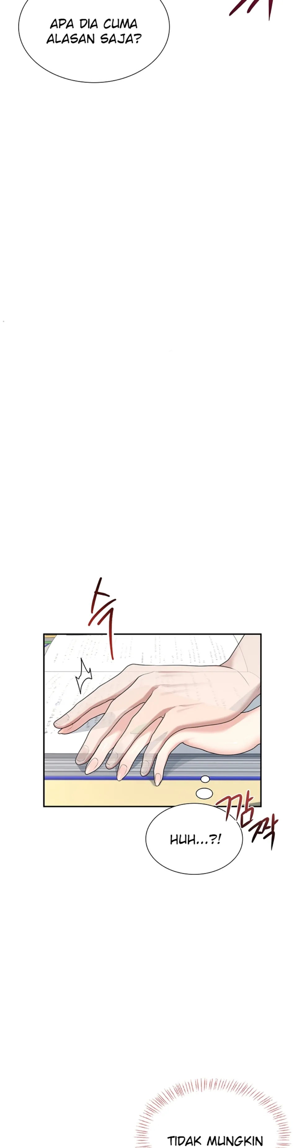 Wireless Onahole - Chapter 21 21 Wireless Onahole - Chapter 21 21