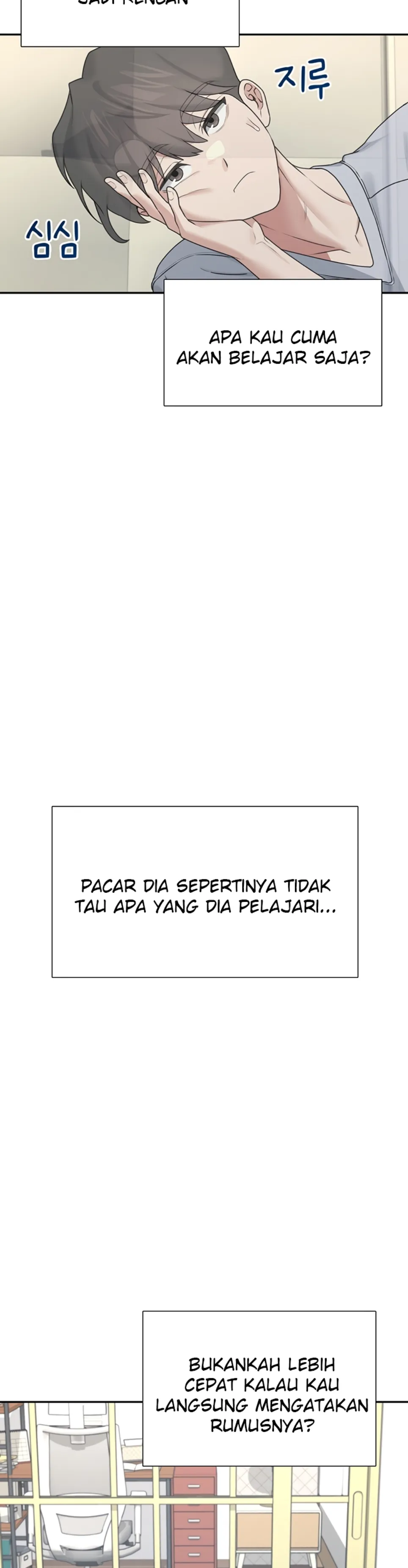 Wireless Onahole - Chapter 21 18 Wireless Onahole - Chapter 21 18