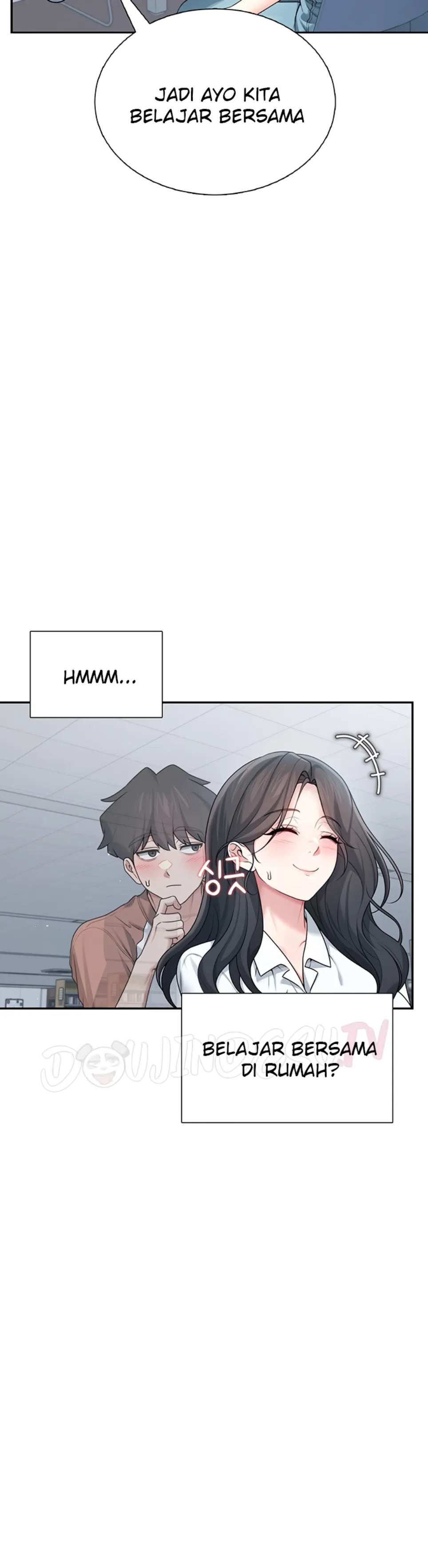 Wireless Onahole - Chapter 21 13 Wireless Onahole - Chapter 21 13