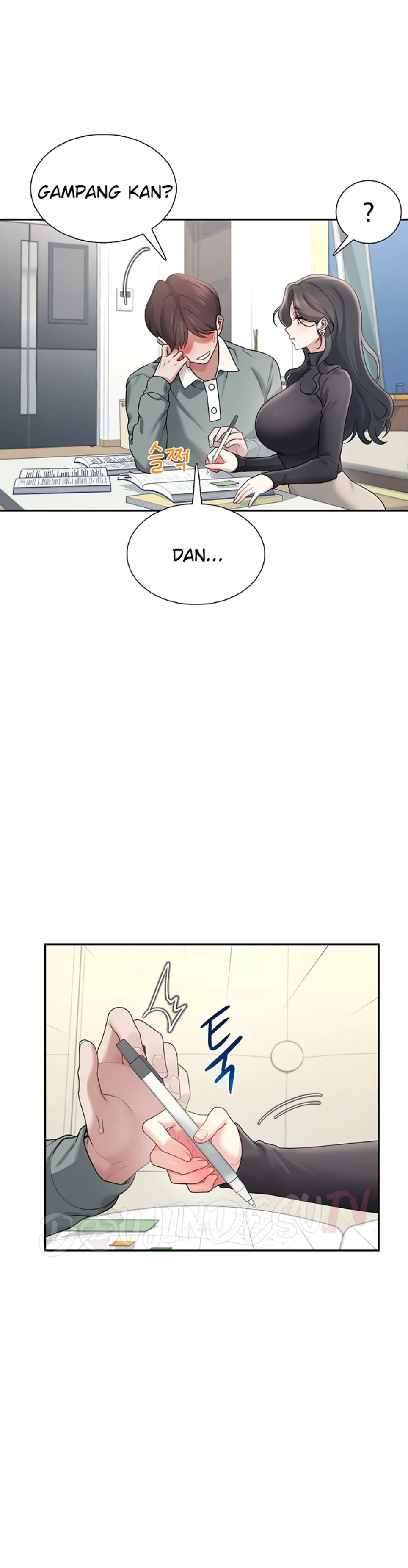 Wireless Onahole - Chapter 21 16 Wireless Onahole - Chapter 21 16