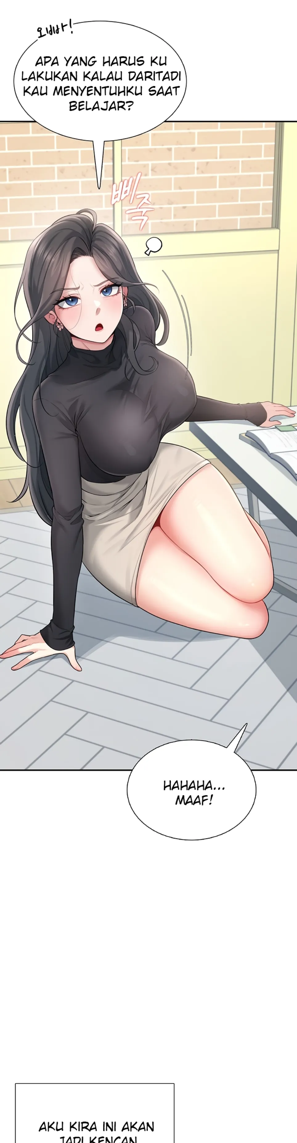 Wireless Onahole - Chapter 21 17 Wireless Onahole - Chapter 21 17