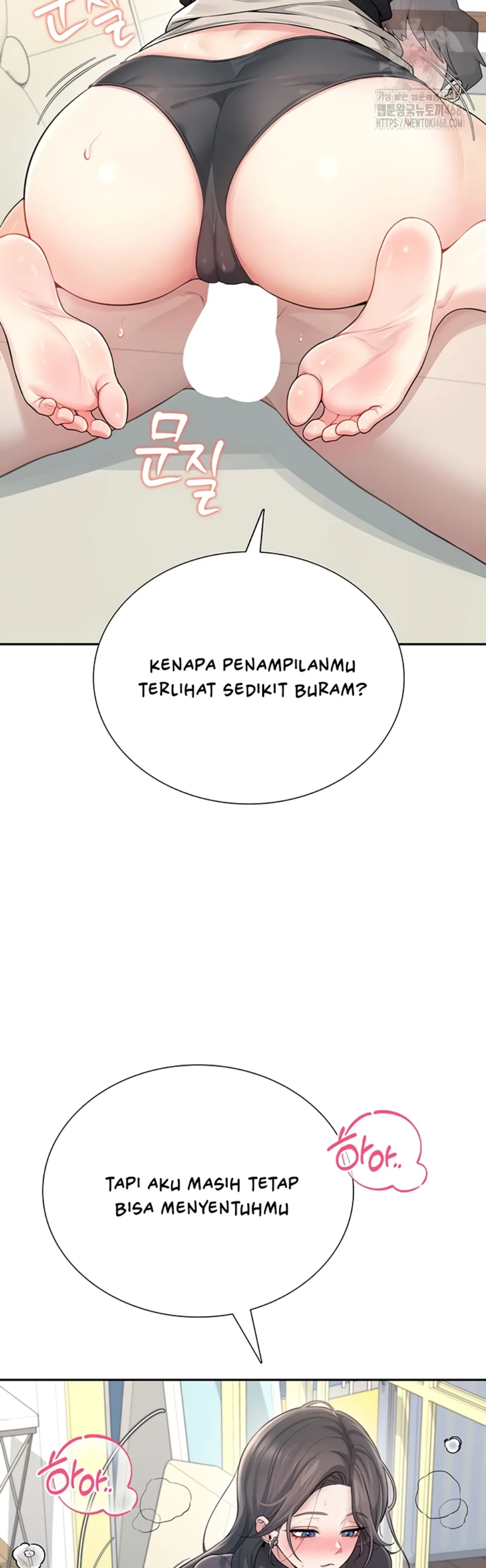 Wireless Onahole - Chapter 21 40 Wireless Onahole - Chapter 21 40