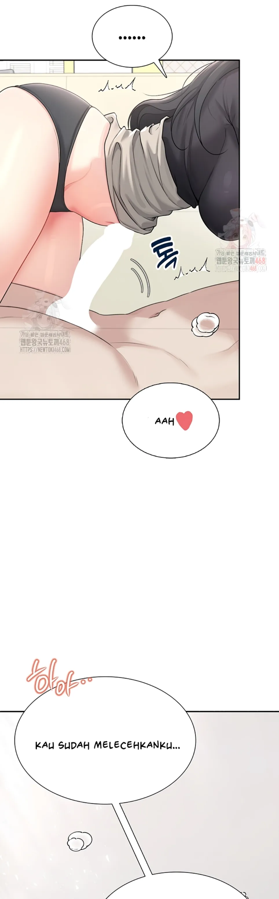 Wireless Onahole - Chapter 21 44 Wireless Onahole - Chapter 21 44