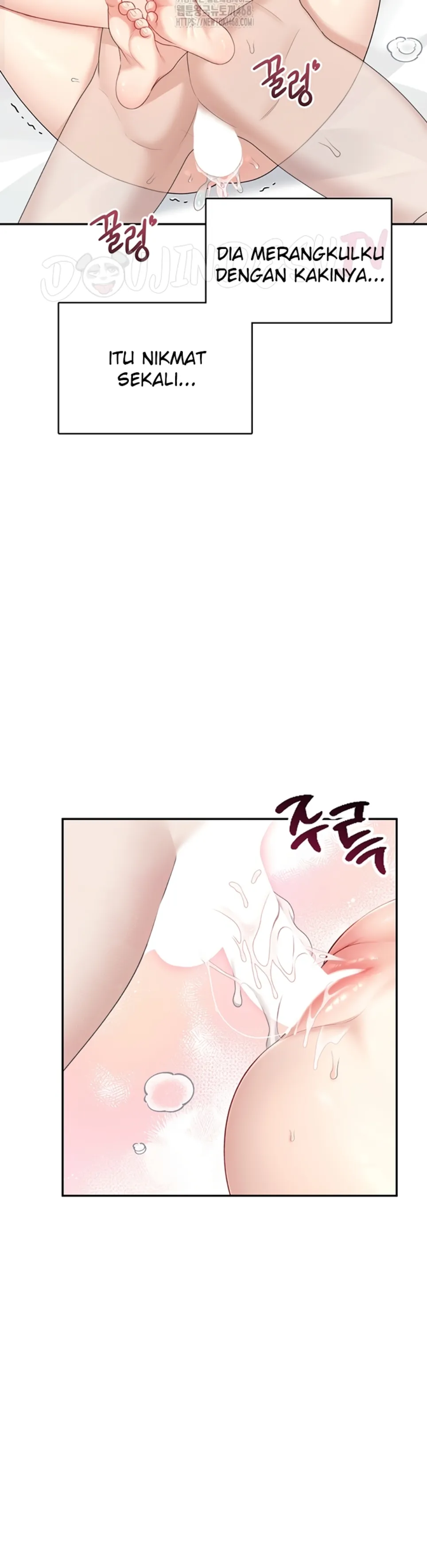 Wireless Onahole - Chapter 26 22 Wireless Onahole - Chapter 26 22