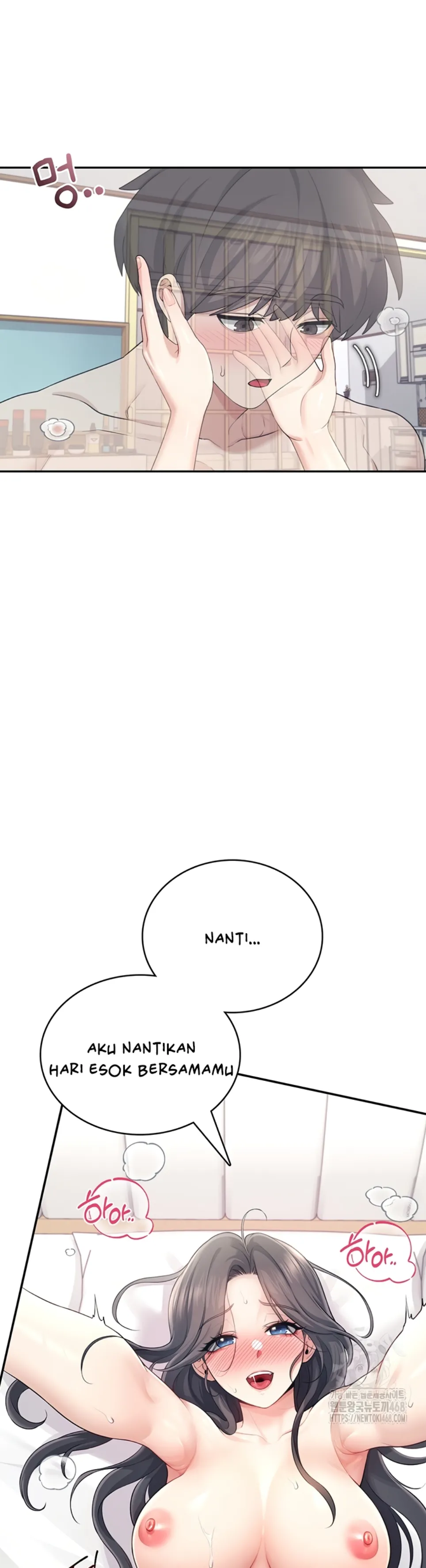 Wireless Onahole - Chapter 26 23 Wireless Onahole - Chapter 26 23