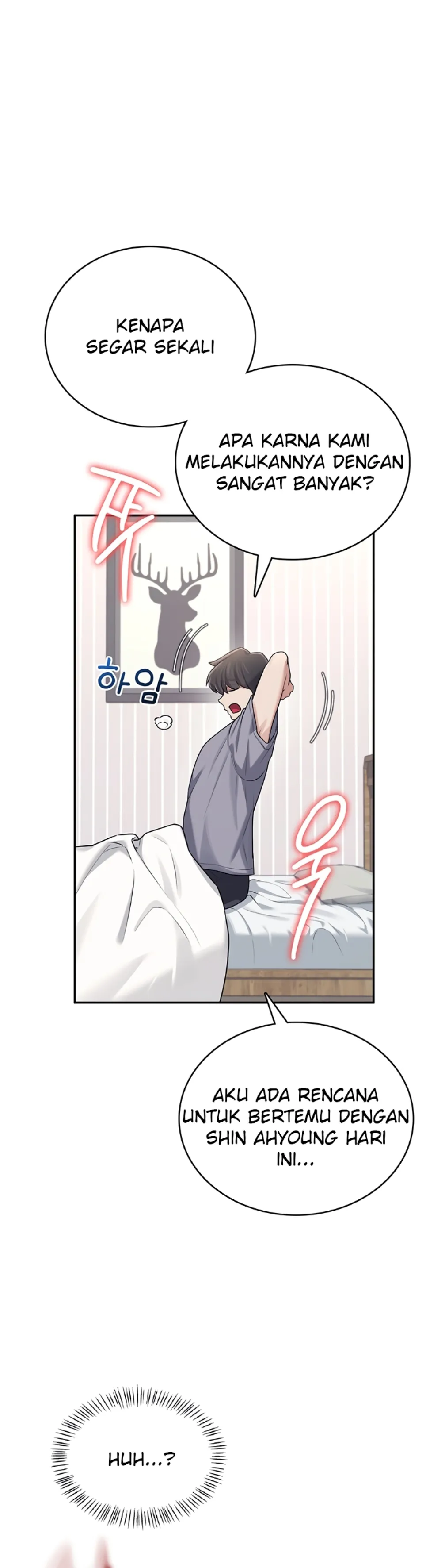 Wireless Onahole - Chapter 26 26 Wireless Onahole - Chapter 26 26