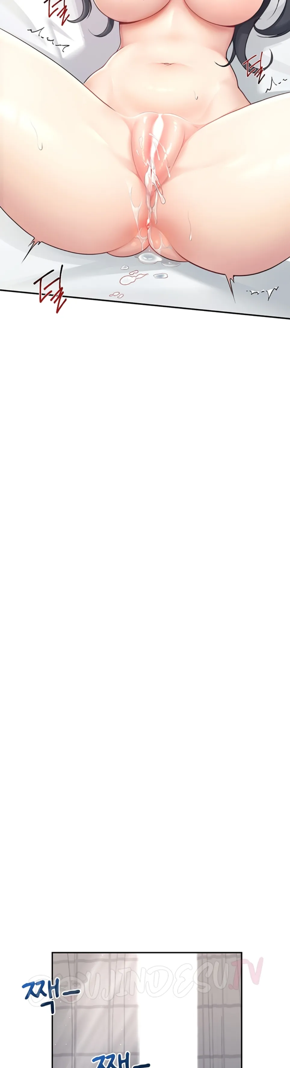 Wireless Onahole - Chapter 26 24 Wireless Onahole - Chapter 26 24