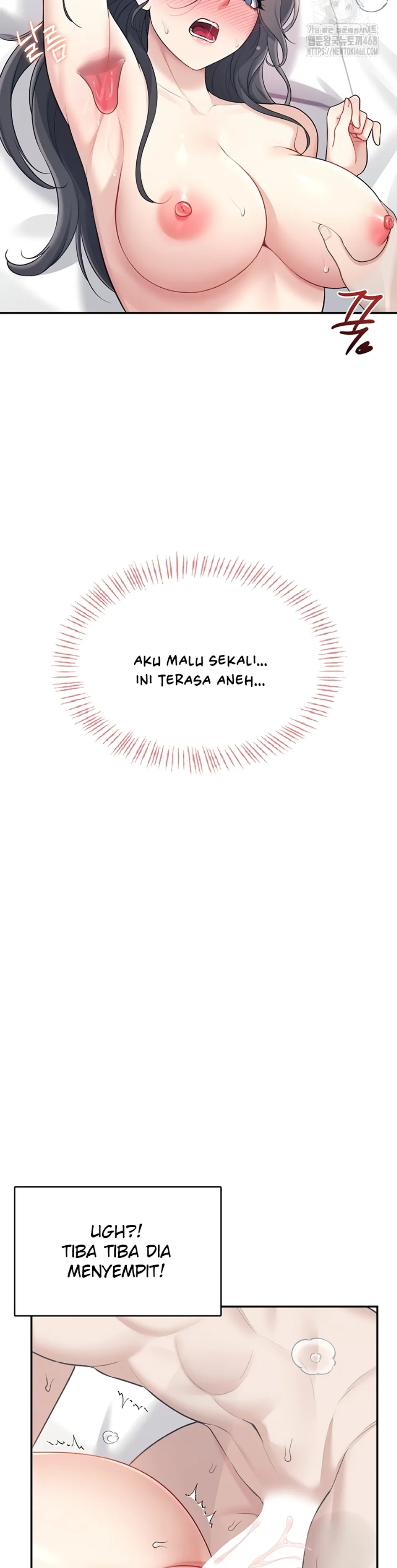 Wireless Onahole - Chapter 26 18 Wireless Onahole - Chapter 26 18