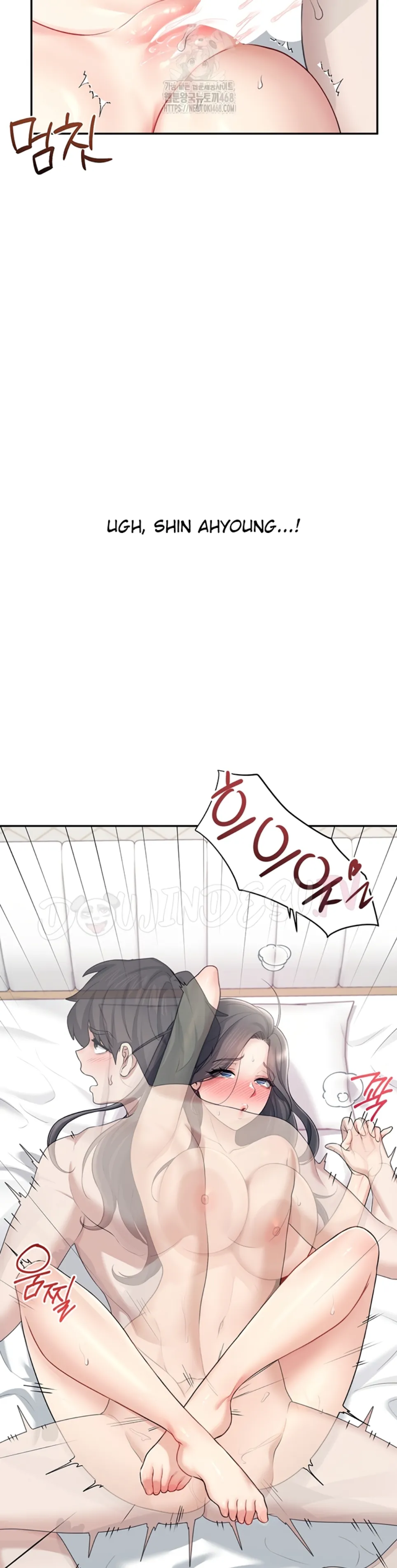 Wireless Onahole - Chapter 26 19 Wireless Onahole - Chapter 26 19