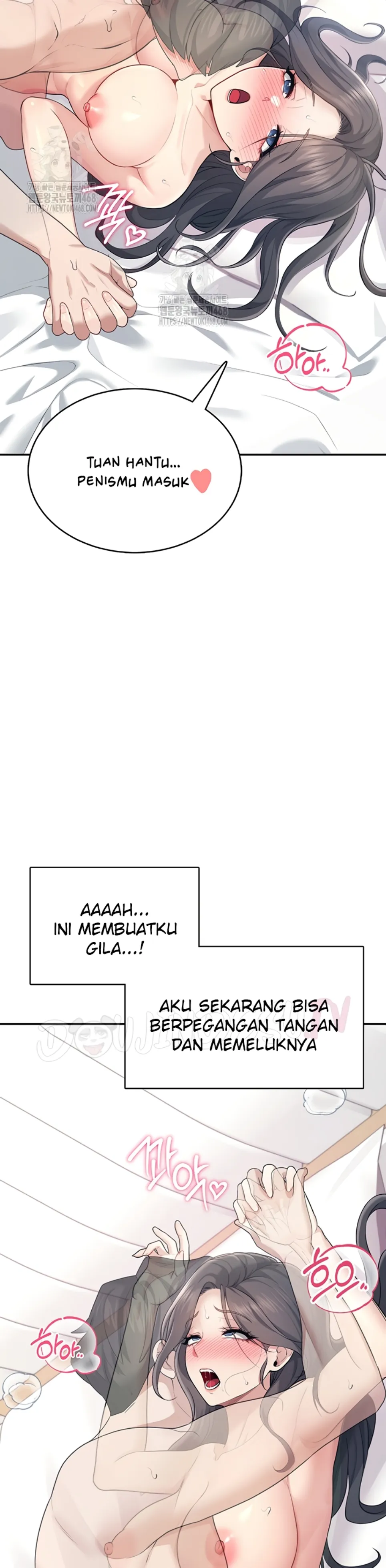 Wireless Onahole - Chapter 26 12 Wireless Onahole - Chapter 26 12