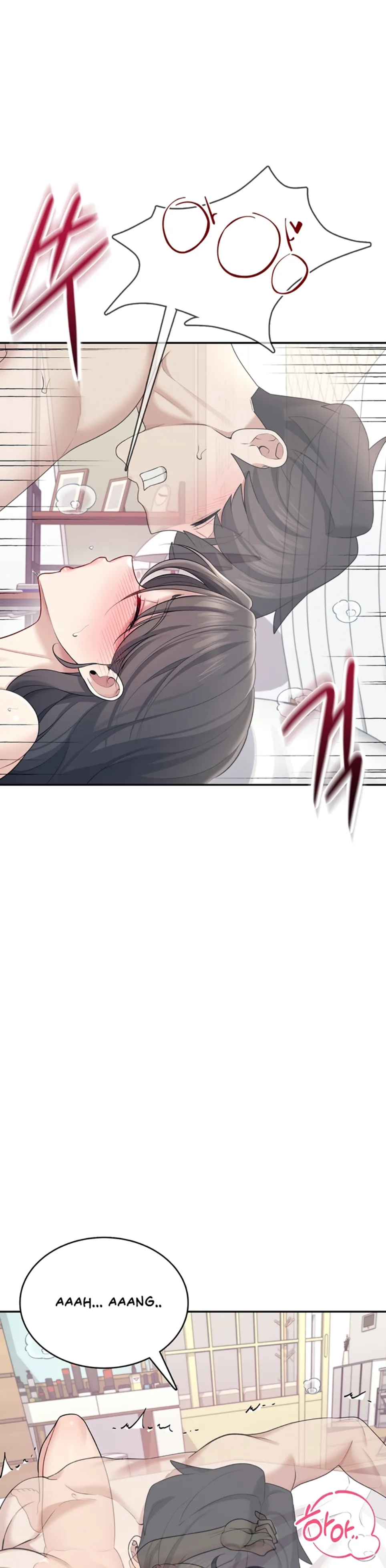 Wireless Onahole - Chapter 26 11 Wireless Onahole - Chapter 26 11