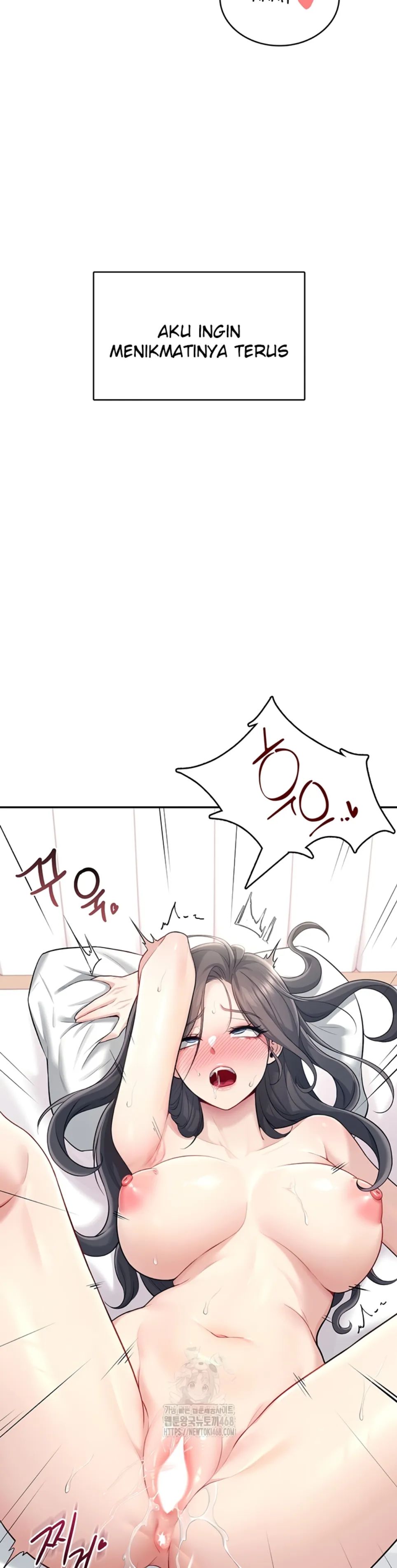 Wireless Onahole - Chapter 26 14 Wireless Onahole - Chapter 26 14