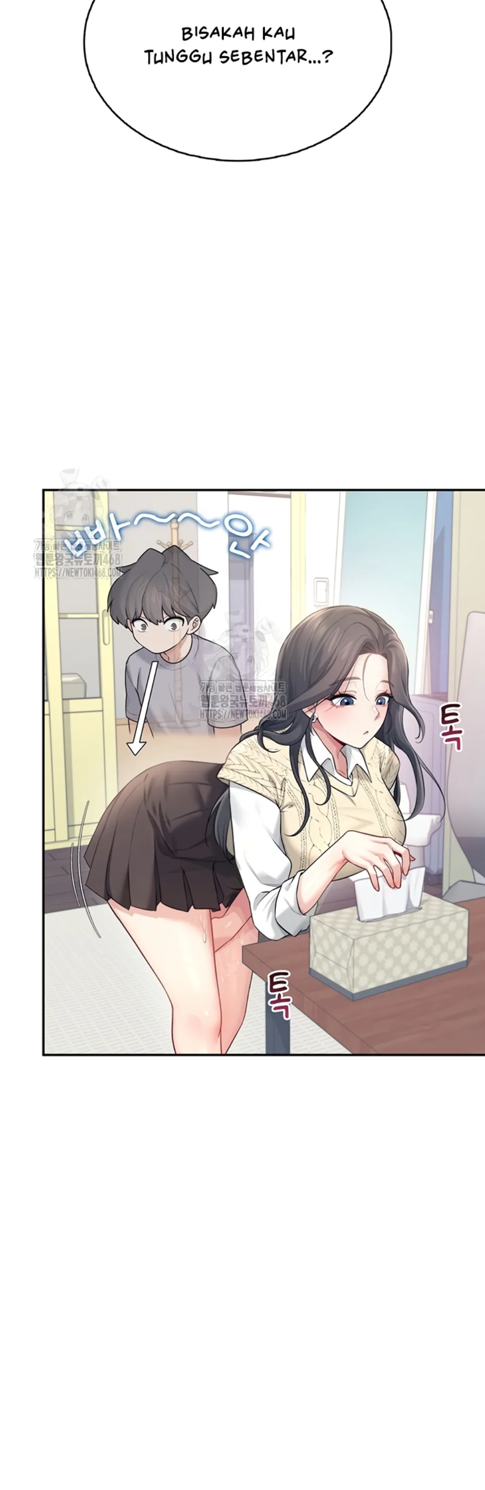 Wireless Onahole - Chapter 26 48 Wireless Onahole - Chapter 26 48