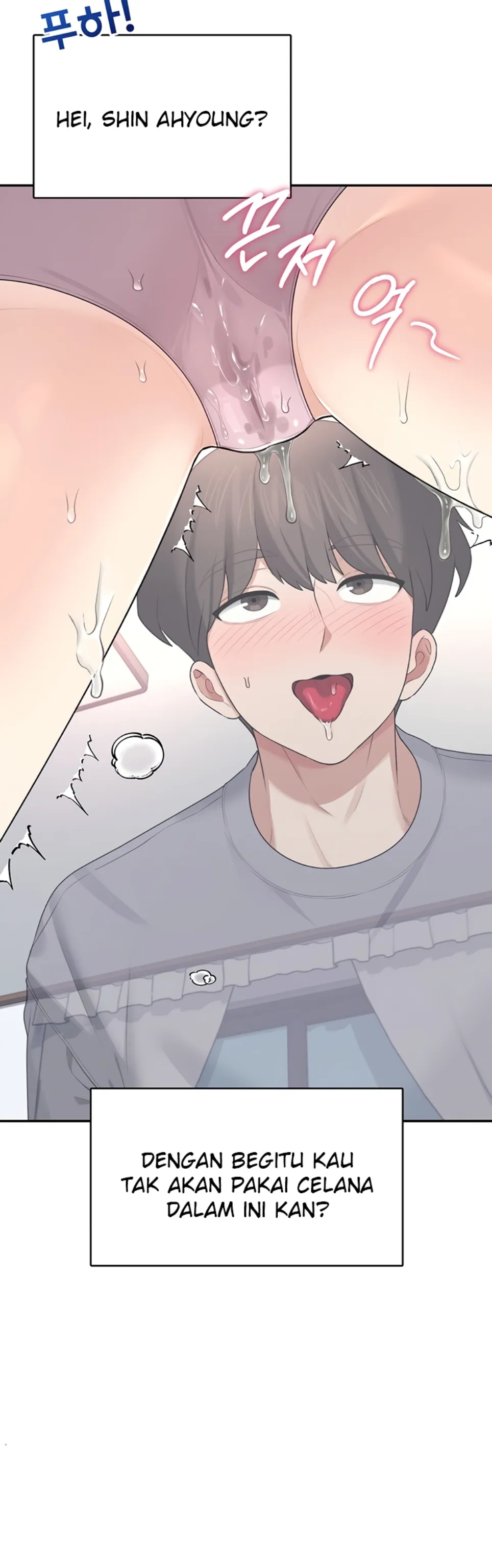 Wireless Onahole - Chapter 26 43 Wireless Onahole - Chapter 26 43